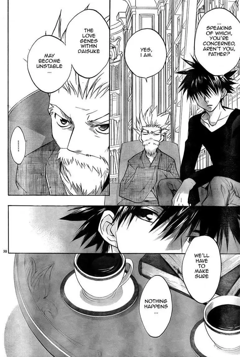 DN Angel Chapter 69 30